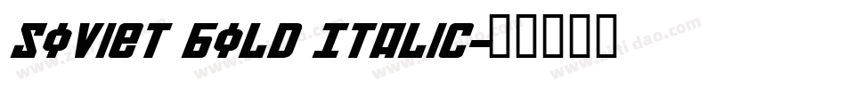 Soviet Bold Italic字体转换